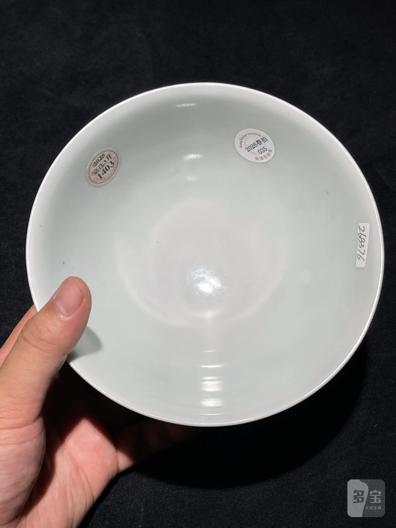 清道光 青花婴戏纹碗 - 图8